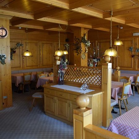 Hotel Alpenrose Alleghe Zewnętrze zdjęcie